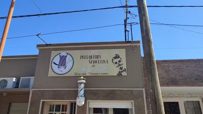 Banco de C&oacute;rdoba.