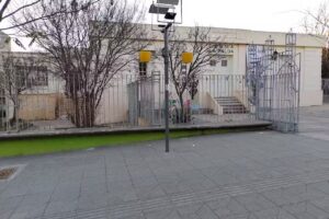 Banco de la Naci&oacute;n Argentina