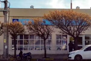 Banco de la Nación Argentina