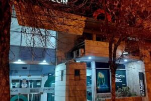 Banco de la Provincia de Cordoba