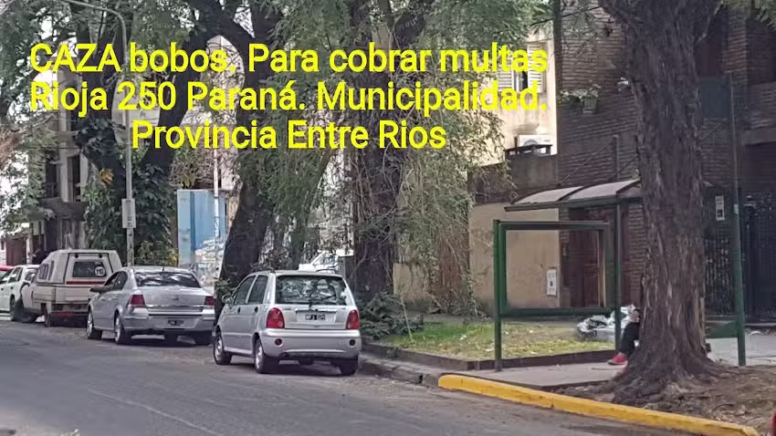 Banco Entre R&iacute;os