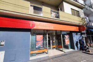 Banco Galicia &ndash; Sucursal La Plata Norte