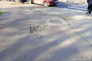 Banco Patagonia Centro de Atenci&oacute;n Comercial Hospital Churruca