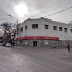 Banco Santander R&iacute;o