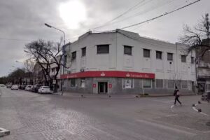 Banco Santander R&iacute;o