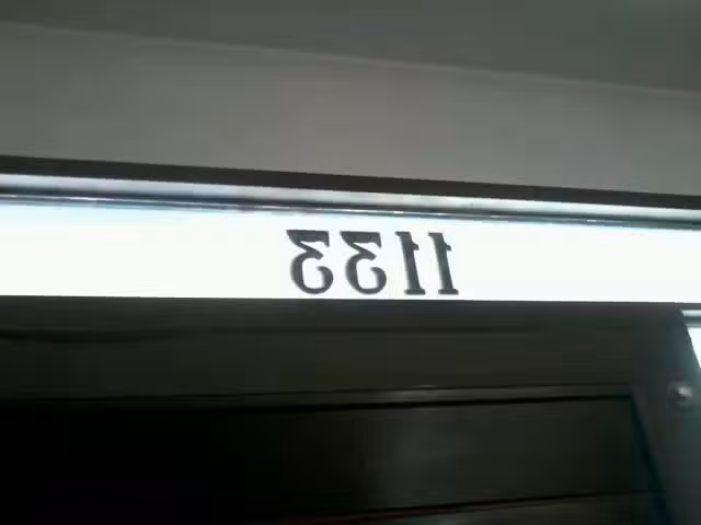 Cajero Automatico Banco Credicoop Ciudadela