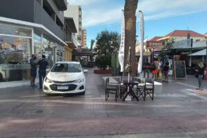 Cajero Autom&aacute;tico Banco Provincia