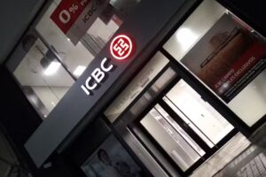 ICBC