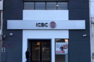 ICBC
