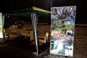 Nuevo Banco Del Chaco