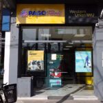 Western Union Pago F&aacute;cil &ndash; Centro de Servicios